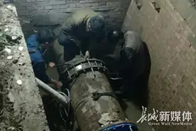 保定供水总公司完成水表技术改造 保证供暖机组用水图片