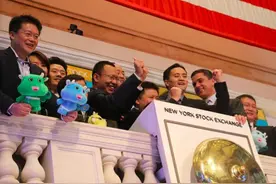 融360登陆纽交所：上半年亏损近5000万 未设明确盈利时间点图片