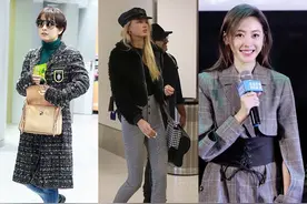 格纹只是大衣的专属？郭采洁这样穿也是6！图片
