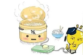 这个电饭煲烧饭速度有些快 才煮6分钟 就自动保温了图片