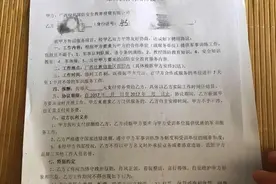 广西一军训教员在学校会操时猝死，家人料理后事却意外发现……图片