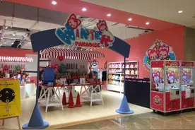 电商变店商：上线容易下线难图片