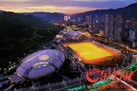 万盛体育产业结出硕果 全民健身健康又惠民图片