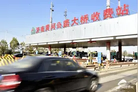 山东之最|曾是亚洲“第一”，济南黄河大桥迎来免费时代图片