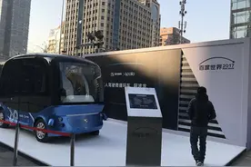 李彦宏：无人驾驶车上五环收到交警罚单，百度无人车明年量产图片