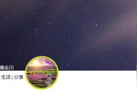 游记｜我去金昌两次图片