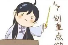 提醒丨宁夏公安厅你：以后这9类证明公安派出所就能开！图片