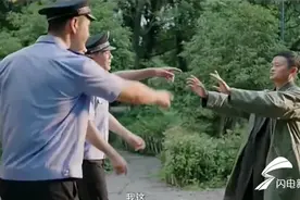 150秒丨马云大电影催火“华山派出所” 到底个是什么梗？图片