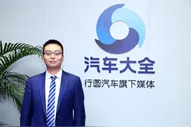 陆风刘斌：陆风逍遥将在明年1月上市图片