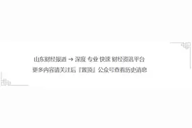 济南最大扎啤厂资不抵债被转让，明年能否喝到趵突泉扎啤成问题图片