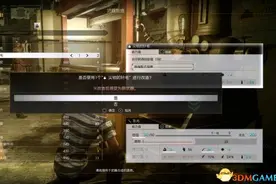 最终幻想15战友经验技巧分享 任务升级装备技巧详解图片