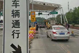 用户节丨免费还送礼！周六去东郊记忆安装ETC，预约优先图片