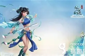 问道手游烈火涧怎么打 烈火涧通关打法图片