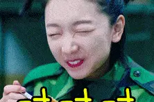 事关玉林人，听到这个好消息，心情“99”不能平静啊！图片
