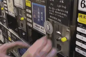 「日新」为什么日本有这么多自动贩卖机？图片