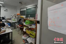 教育部人社部出台高校教师职称评审监管办法，惩处违纪违法图片