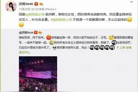 维多利亚的“秘密”：对女性理想形象的塑造为何伤害了女性图片