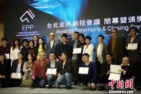 入围第54届金马奖 黄渤期待这次“再来半个”图片