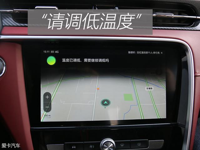 华服藏不住一颗躁动的心 赛道试驾名爵6