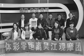 见证7位数开奖 销售员零距离感受体彩魅力图片