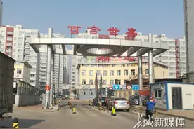 沧州新华区百合世嘉108户居民盼“暖流”图片