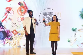 麦当劳“麦麦全席”创意呈现“新鲜安心，任你出彩”图片