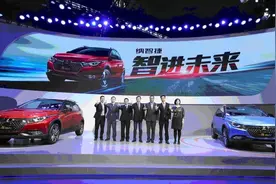 智进未来 纳智捷发布“海纳2018”年度战略图片