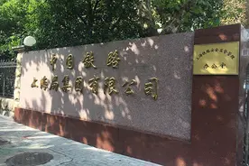 18家铁路局今日统一换牌路局集团：设立党委会、董事会图片