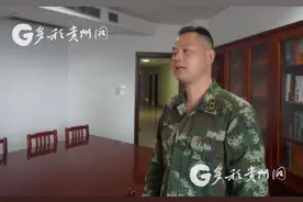 武警贵州省总队：把党的十九大精神学习落实到“一岗一哨”图片