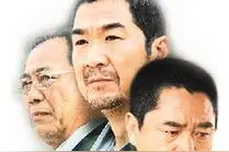 两岸恢复交往三十周年 这些文艺作品催人泪下图片