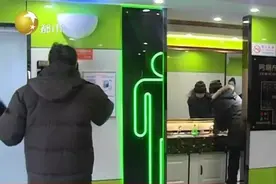 独家｜沈阳星级厕所开放，上百人“慕名体验”！以后有内急可以翻手机！图片