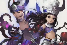 仙剑奇侠传online 蛊师技能介绍图片