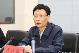 卢自强在赵县国税局宣讲党的十九大精神图片