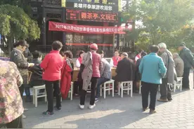 泰州第二人民医院多主题开展健康宣传义诊活动图片