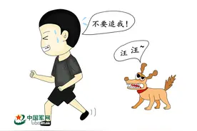 萌漫丨兵哥入伍时这些“荒唐”趣事，你知道多少？图片