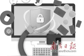 惠州各银行尝试  U盾“去实物化”图片