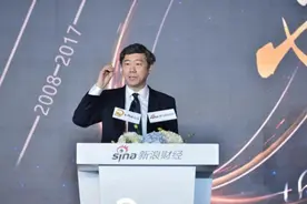 李稻葵：中国经济的最大风险是资产流动性太高图片
