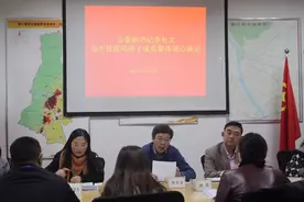 都江堰市委副书记李长文到市投促局开展专题调研和谈心谈话工作图片