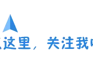 习水县世行六期扶贫项目 习水县百草羴黔北麻羊养殖农民专业合作社办公楼询价采购公告图片
