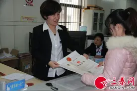 在碑林区政务服务中心办事体会满满幸福感图片