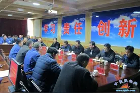 鞠毅在肃南县祁青工业园区调研图片