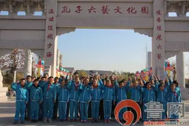 胶州：胶西小学师生走进孔子六艺文化园图片