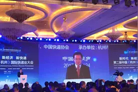 快递业强强联手 桐庐“三通一达”与省机场集团牵手合作图片