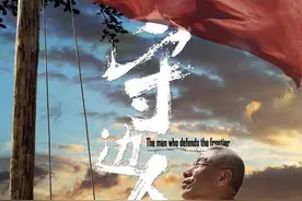 260年前的“守边人”：略说清代伊犁驻防八旗图片