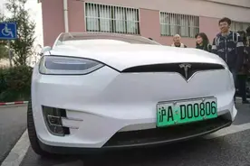 在哈尔滨不受单双号限行，那得多美啊！啥车这么多福利？｜还有政府补贴图片