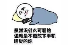 这套眼保健操为何火了？图片