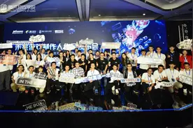 腾讯NEXT IDEA高校游戏创意制作大赛落幕图片