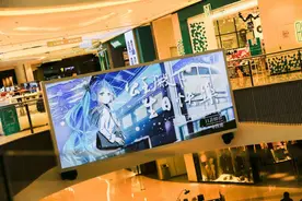 重庆漫迷为虚拟偶像庆生 初音未来即将登陆重庆图片