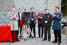 电影《薪火相传》在淮安周恩来故居开机图片
