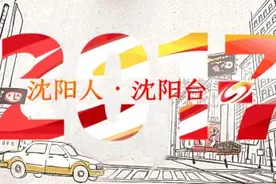 窗帘从没洗过！用这招，不用拆不用水洗，8分钟让窗帘洁净如新图片